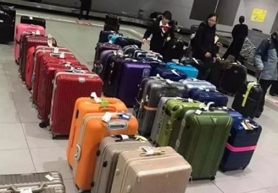 莱城行李托运